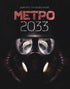 Métro 2033