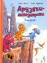 Les amis-dinosaures. Voyage