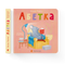 Alfabet