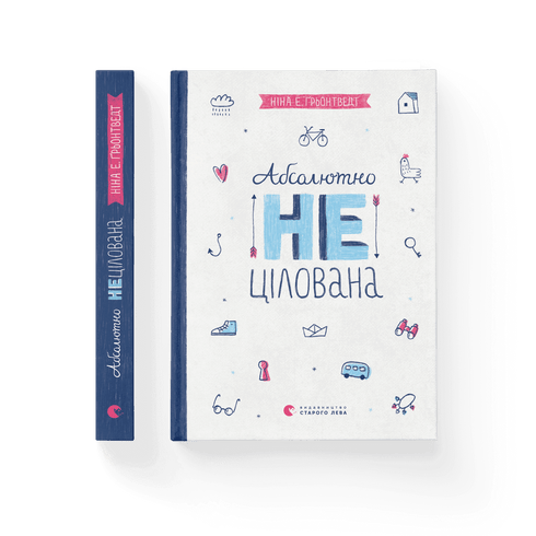 Absoluut niet gekust