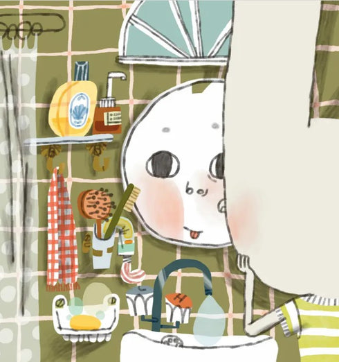 Aboe Karakambad. Slaapliedje voor Michelle