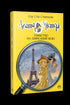 Agatha Mystery. Book 5. Murder on the Eiffel Tower (out of print)