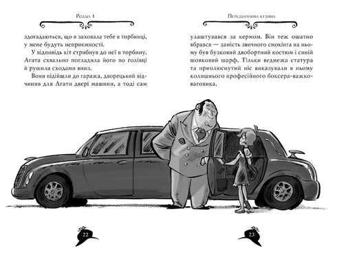 Agatha mysterie. Boek 6. Schat van de Bermuda-eilanden