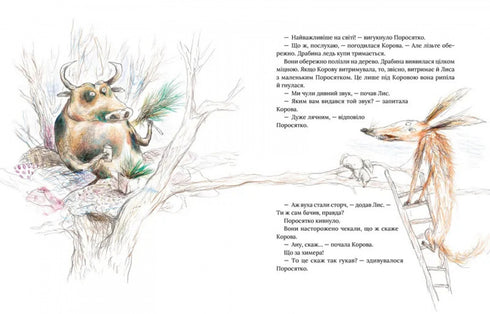 Requin radis et autres histoires sur Fox et Porcinet