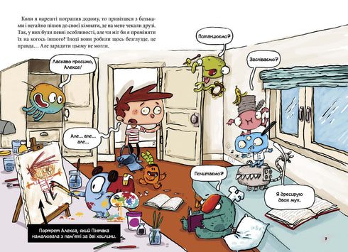 Alex en de monsters. Laten we Nautilus redden!