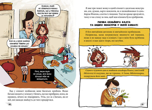 Alex en de monsters. Laten we Nautilus redden!