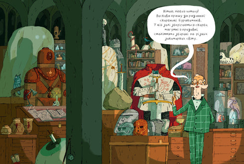 Arthur en de gouden Linna