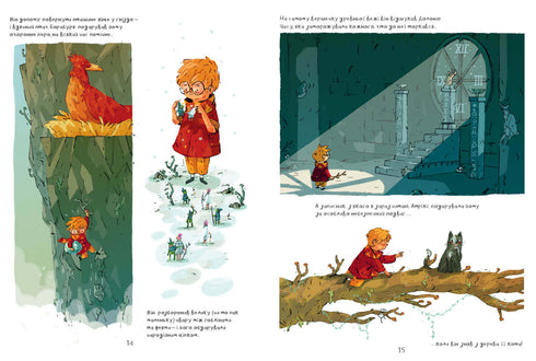 Arthur en de gouden Linna