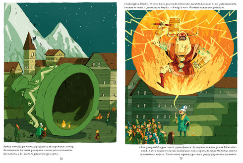 Arthur en de gouden Linna