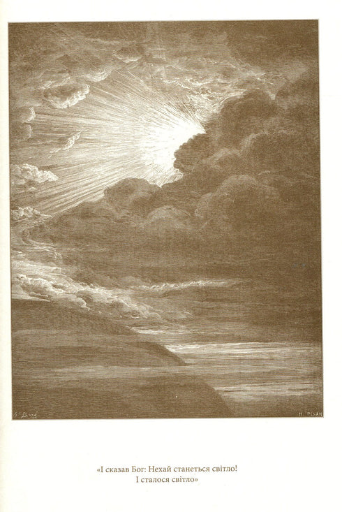 Bijbel in gravures van Gustave Dore