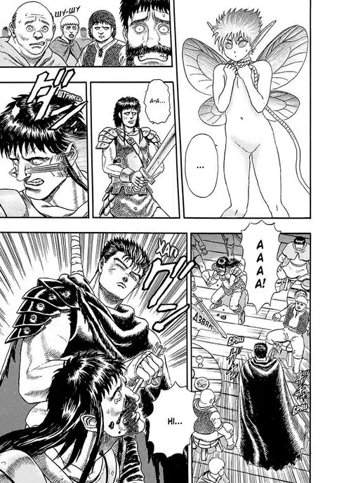 Берсерк. Том 1