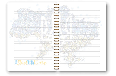 Notitieboekje met lijntjes «Trizub» - 9789667509217