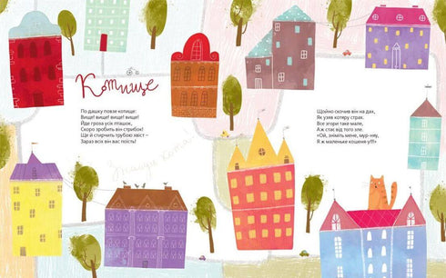 Sandalen voor voeten