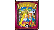 Frères Grimm. Contes de fées (édition ukrainienne)