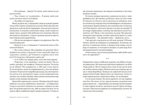 Dotsia (3e ed.)
