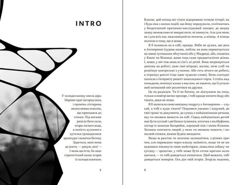 Dotsia (3e ed.)