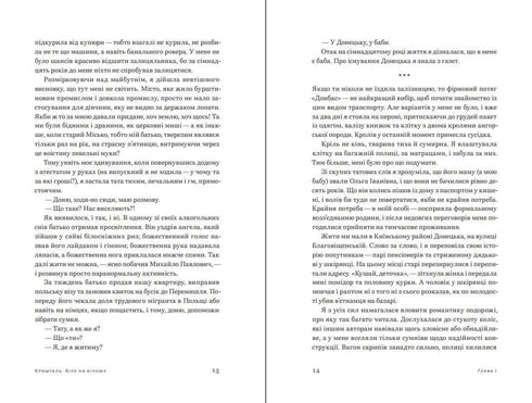 Dotsia (3e ed.)