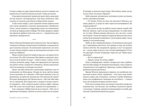Dotsia (3e ed.)