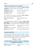 Французька за 4 тижні. Рівень 2. Інтенсивнй курс французької мови з електронним аудіододатком