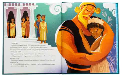 Helden van de Griekse mythologie