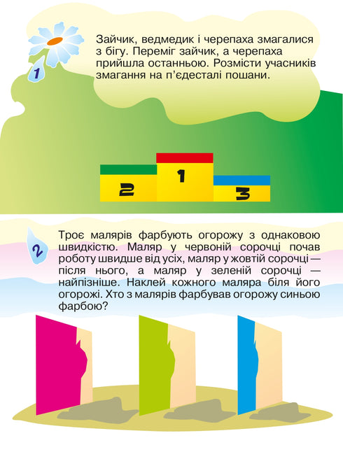 Horloge en tijd met herbruikbare stickers