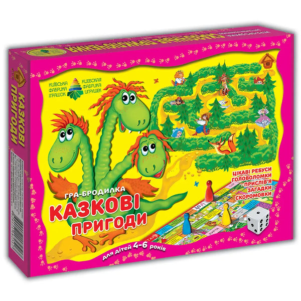 Jeu d'aventure contes féeriques - 4820121181916