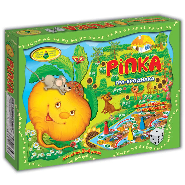 Jeu de promenade Ripka - 4820121181886