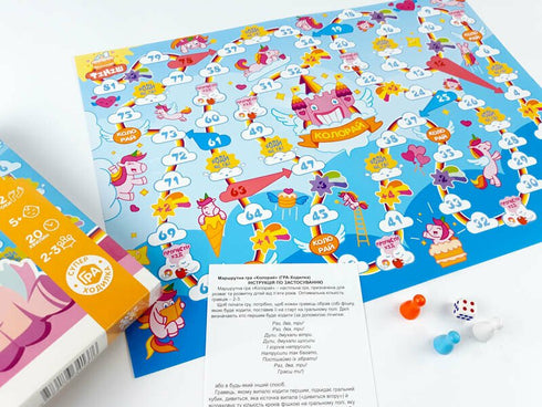 Supergame-loopspel "Colorai" - 9786176341376