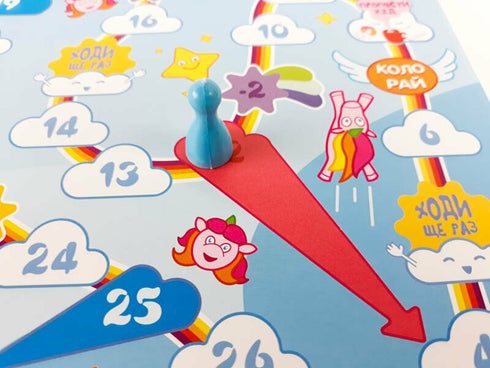 Supergame-loopspel "Colorai" - 9786176341376