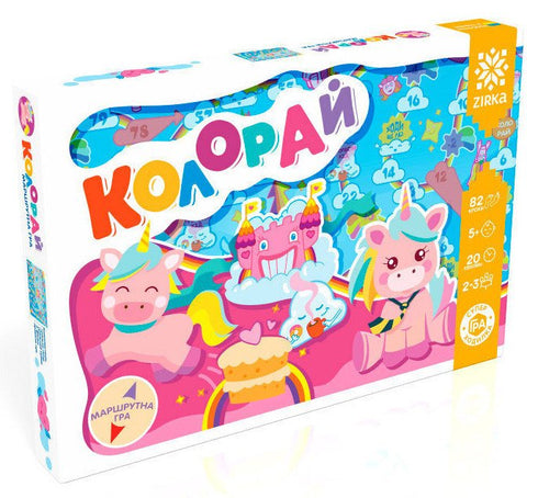 Supergame-loopspel "Colorai" - 9786176341376