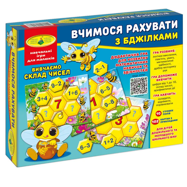 Jeu Apprenons à compter avec les abeilles - 4820121182586