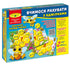 Spel Leren tellen met bijtjes - 4820121182586