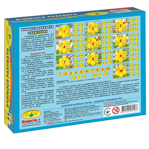 Spel Leren tellen met bijtjes - 4820121182586