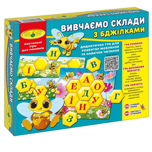 Spel We leren lettergrepen met bijtjes - 4820121182616
