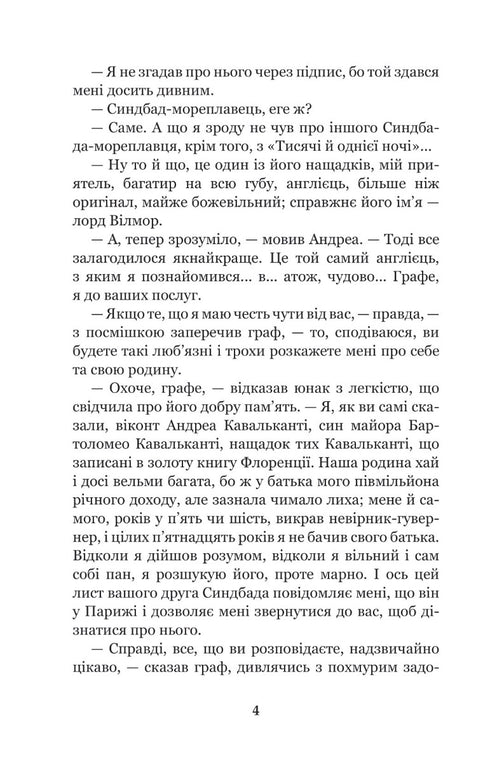 De graaf van Monte Cristo. Deel 3