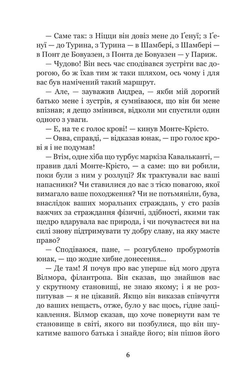 De graaf van Monte Cristo. Deel 3