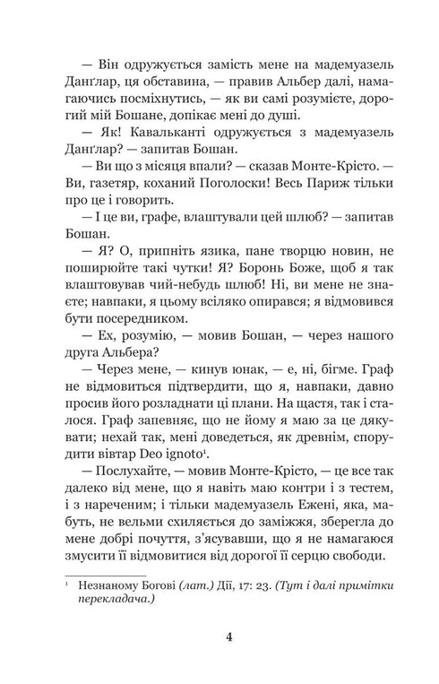 De graaf van Monte Cristo. Deel 4