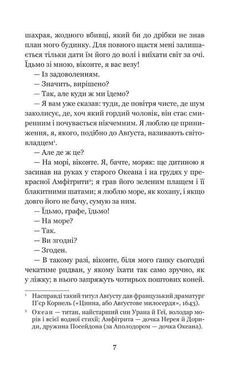 De graaf van Monte Cristo. Deel 4