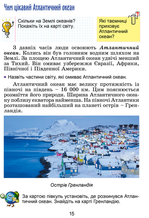 Ik verken de wereld. Leerboek voor het 4e leerjaar. Deel 2