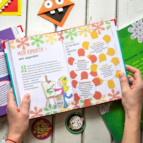 Comment supporter les adultes et ne pas devenir fou