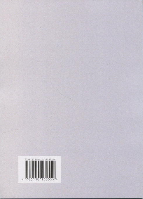 How to live if you have a huge penis. A small book that will help solve big problems - 9786110135559