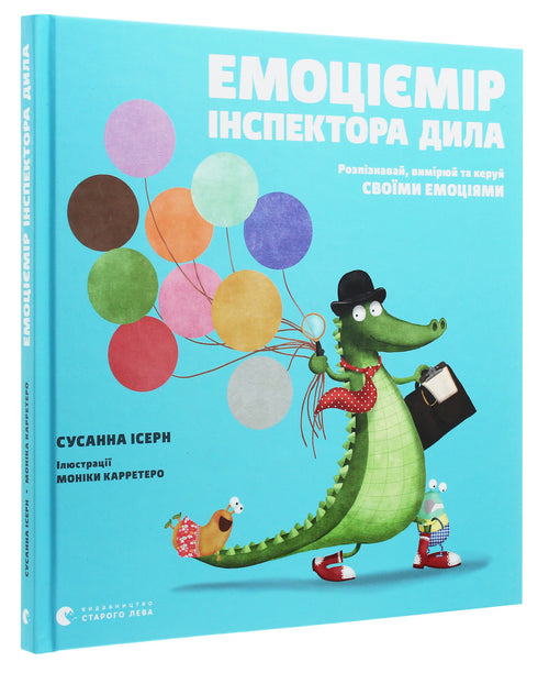 Emotiemeter van inspecteur Dila. Herken, meet en beheer je emoties - 9786176797661