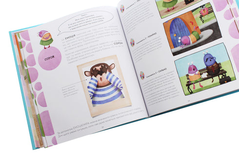 Emotiemeter van inspecteur Dila. Herken, meet en beheer je emoties - 9786176797661