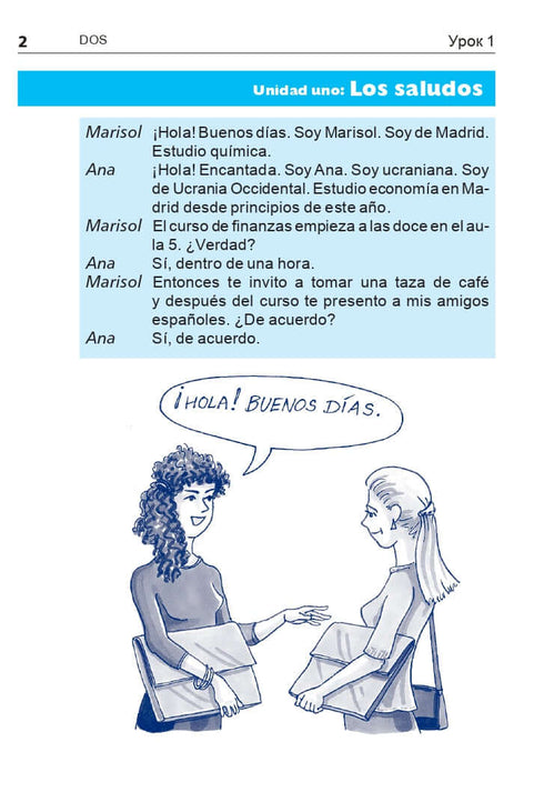 Spaans in 4 weken. Intensieve taalcursus Spaans met elektronische audiotoepassing