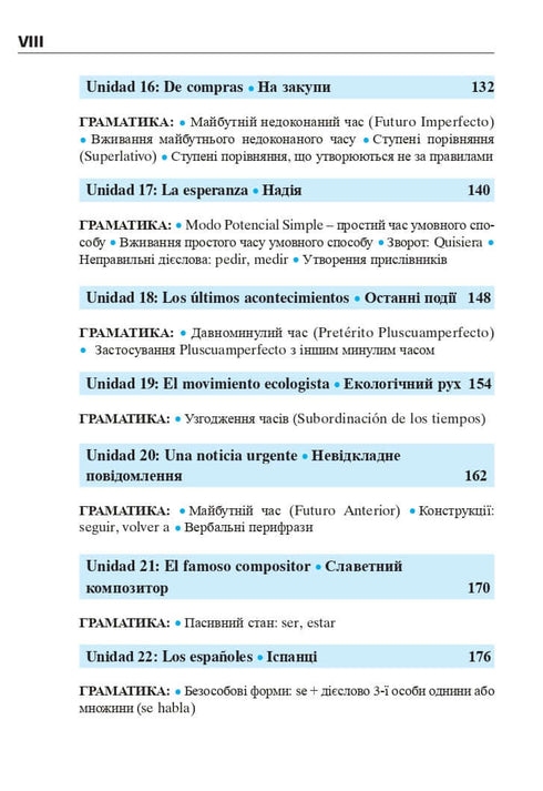 Spaans in 4 weken. Intensieve taalcursus Spaans met elektronische audiotoepassing