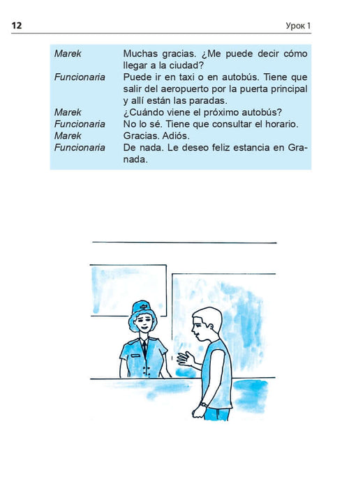Espagnol en 4 semaines. Cours intensif de langue espagnole avec application audio électronique. Niveau 2