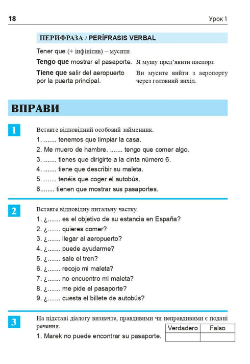 Espagnol en 4 semaines. Cours intensif de langue espagnole avec application audio électronique. Niveau 2