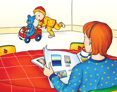 Каю. Я тебе люблю