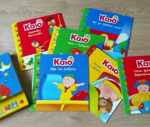 Ik betreur Set van 6 boeken. Mijn verhalen voor vanavond