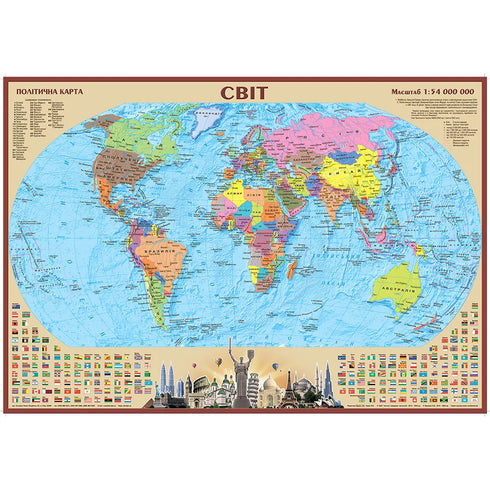 Political World Map 60x40 cm Scale 1:54,000,000 Laminated Paper